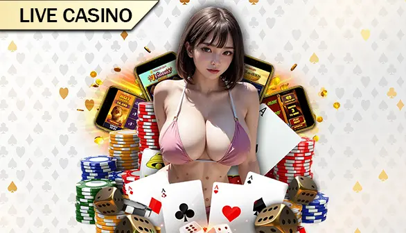 Casino QIUQIUBET